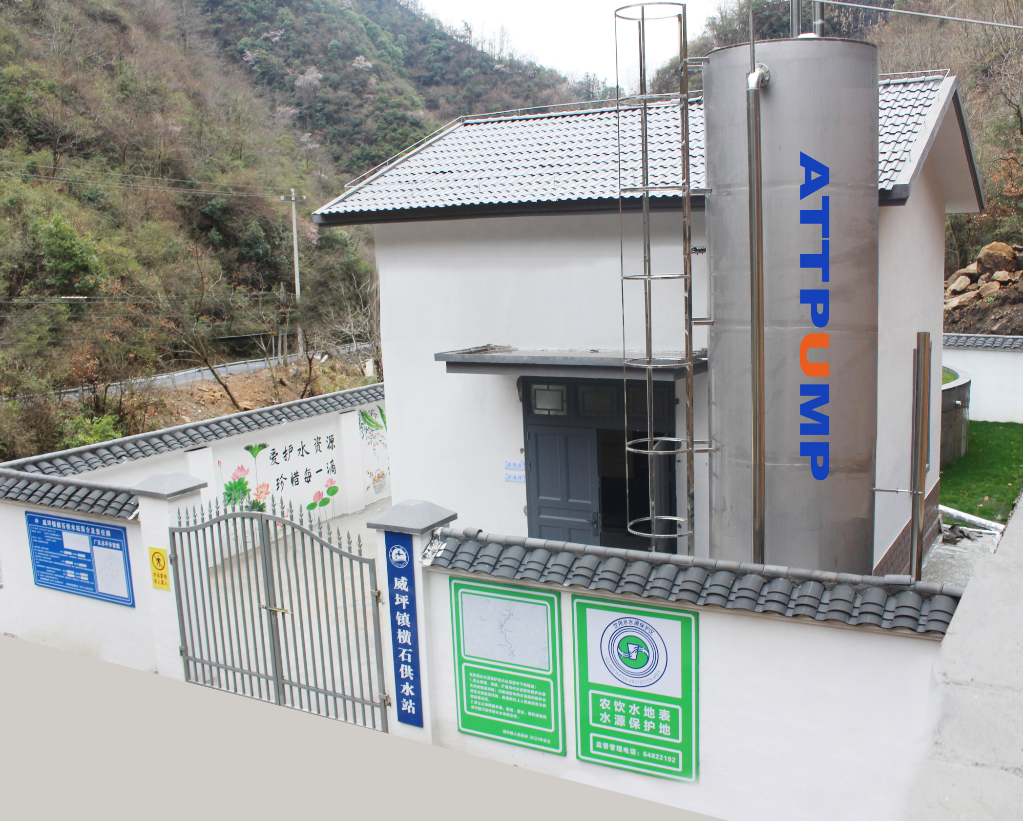 淳安县威坪镇第一批农村水站提升改造项目—横石供水站提升改造工程-膜前预处理设备、超滤膜净水设备