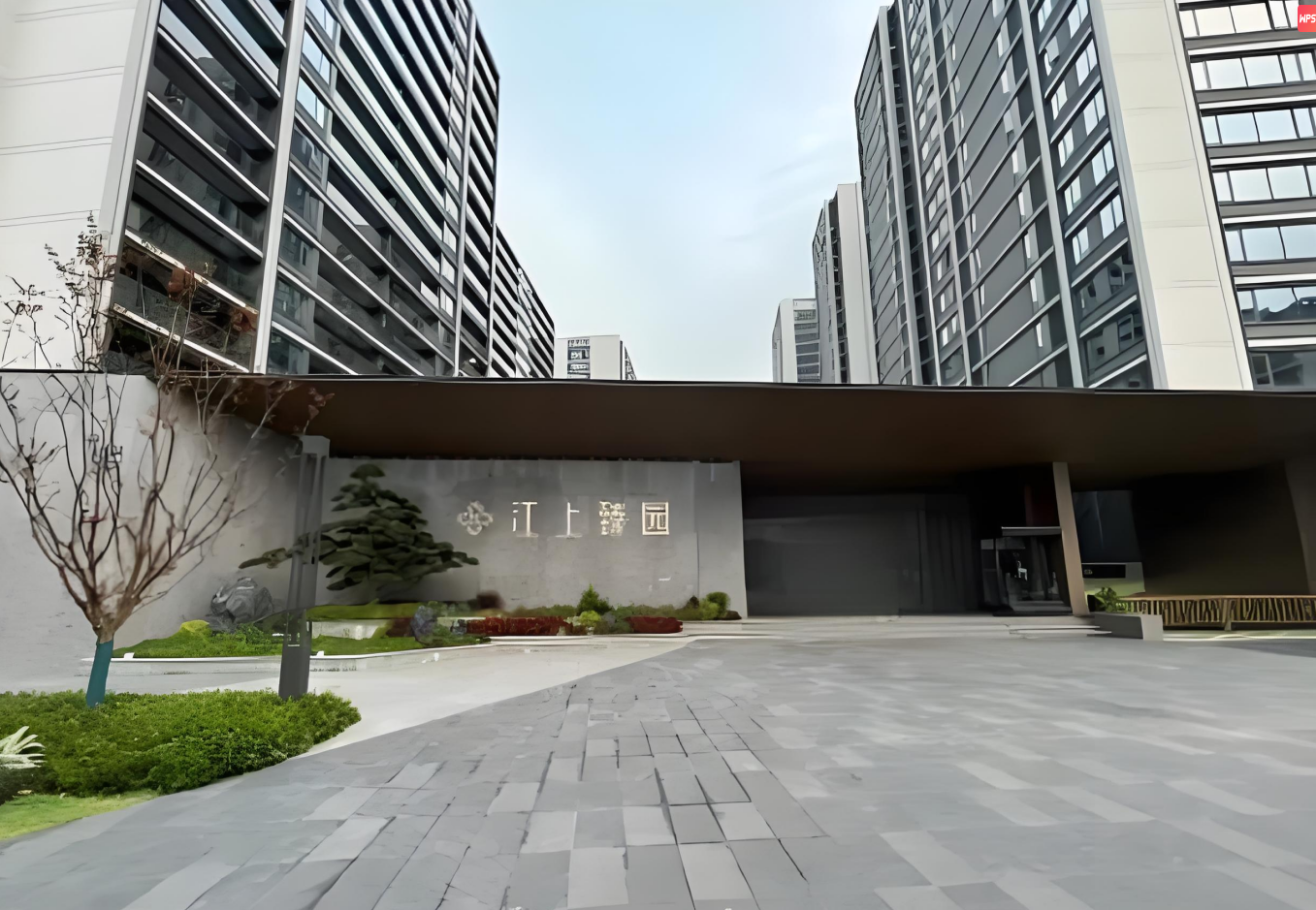 杭州绿城江上臻园标准化智慧泵房新建项目