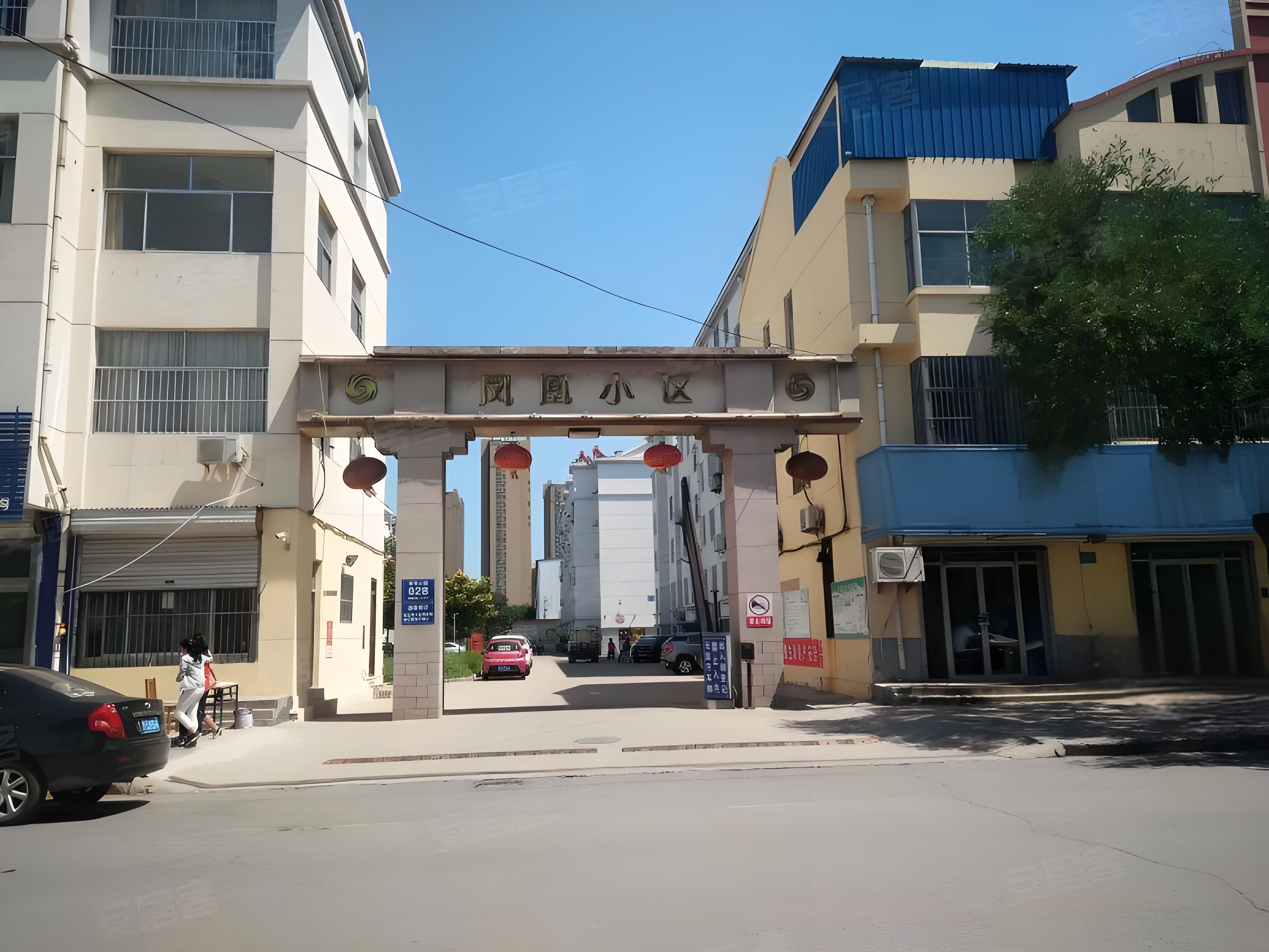 杭州凤凰小区标准化智慧泵房改造项目