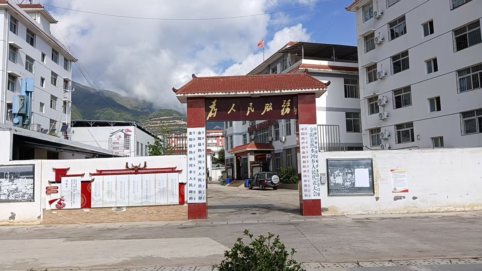 四川省金阳县热水河乡百香果园区提灌站项目