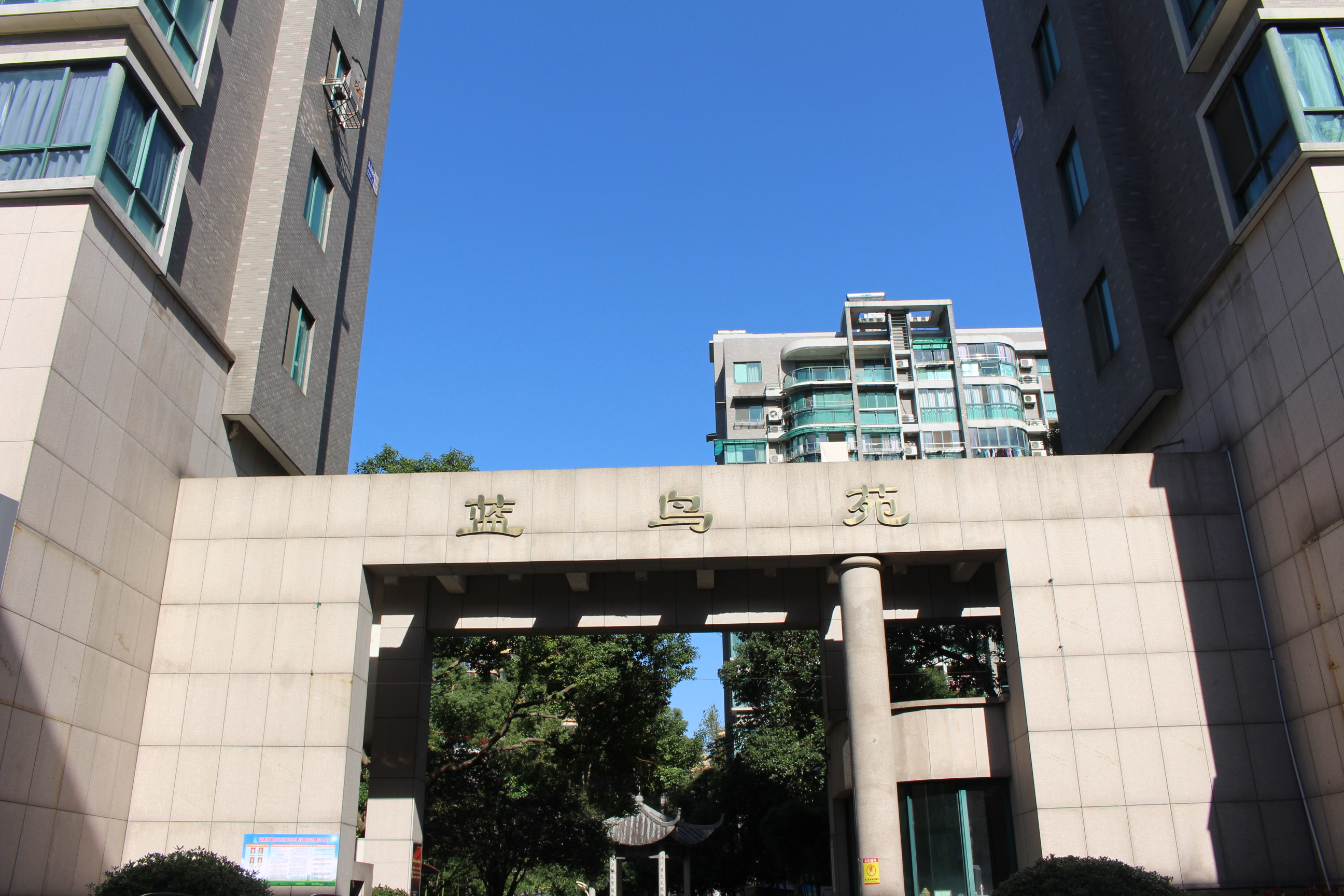 杭州百合蓝鸟苑小区智慧泵房项目