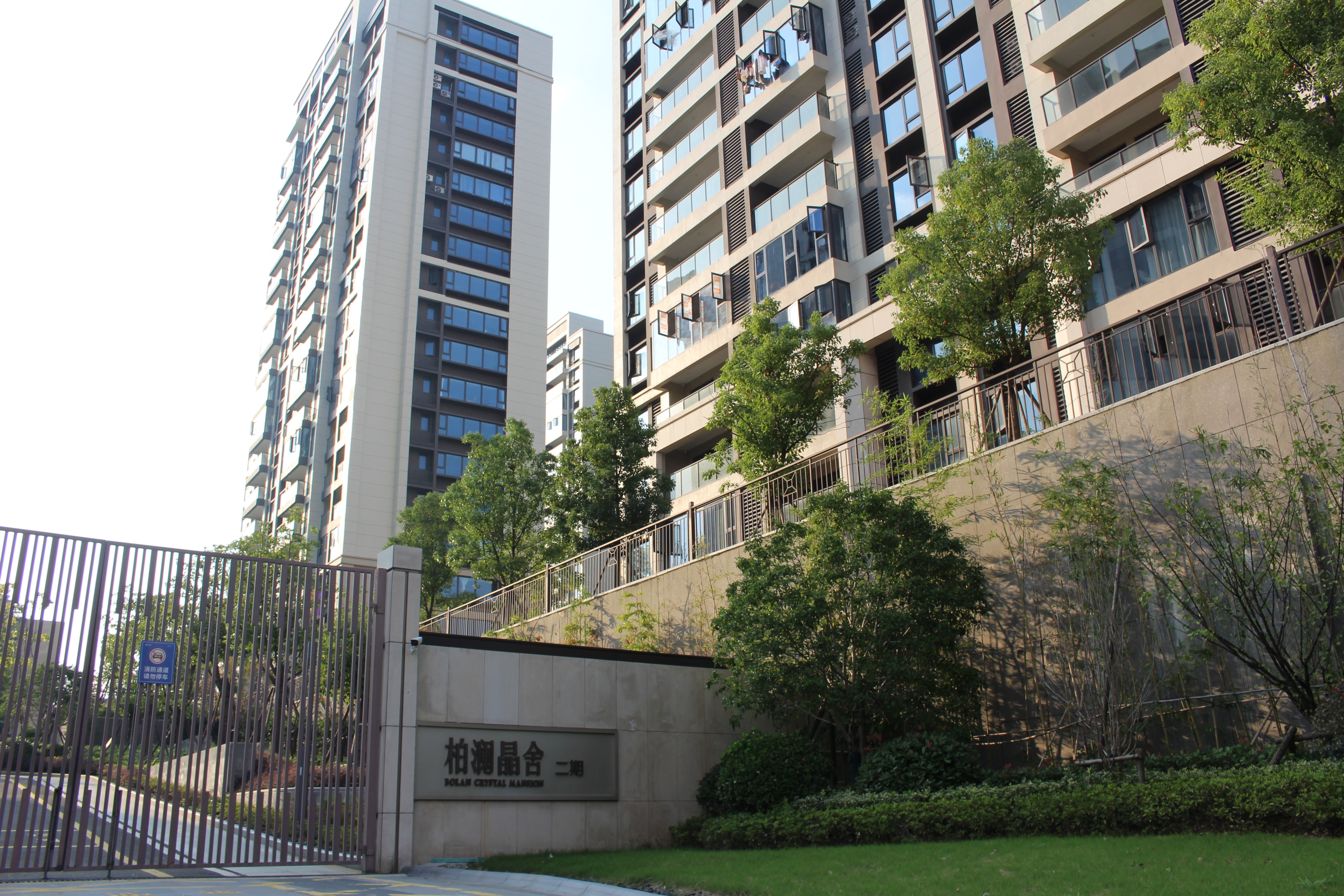 杭州临安柏澜晶舍小区智慧泵房项目