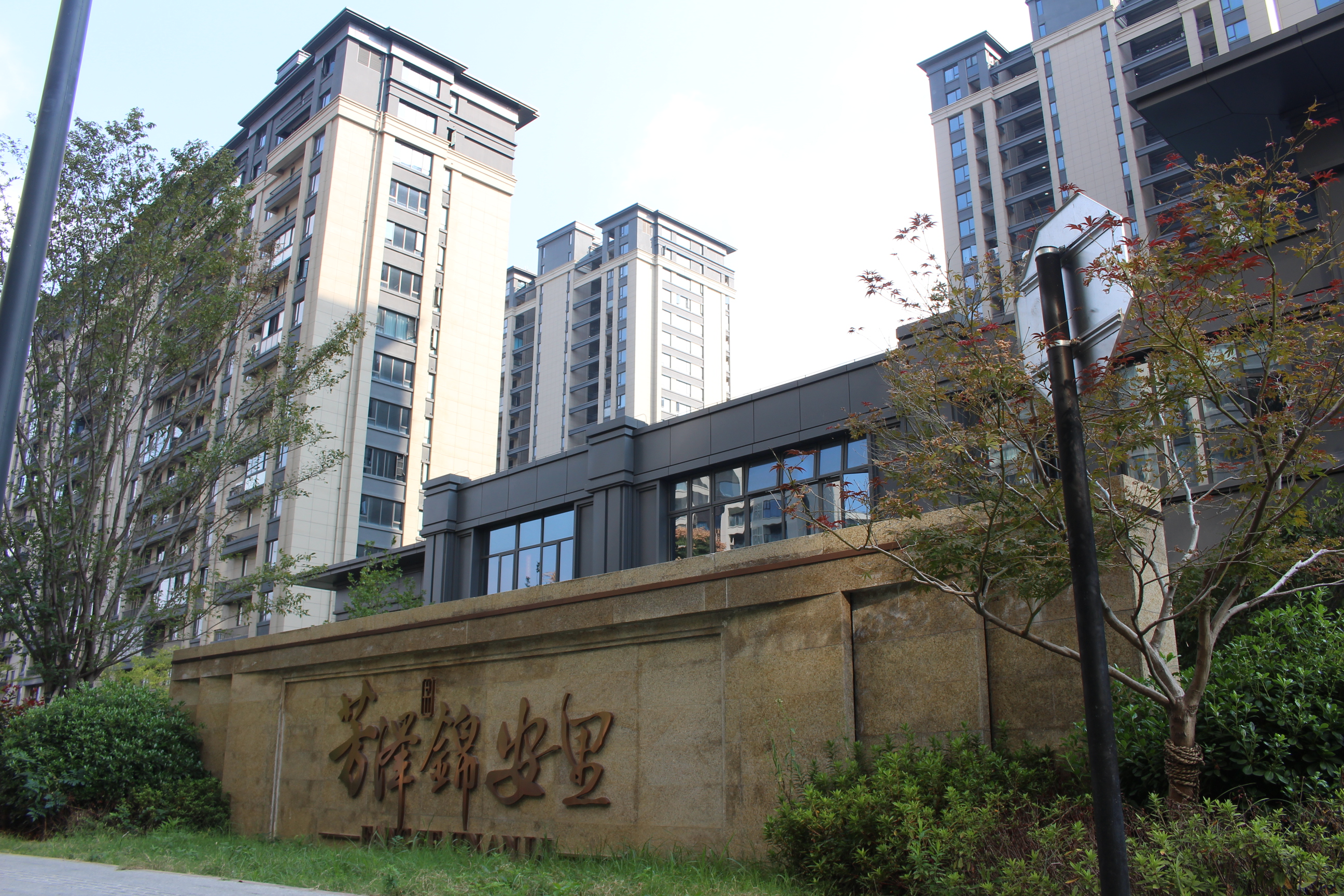 杭州临安芳泽锦安里小区智慧泵房项目