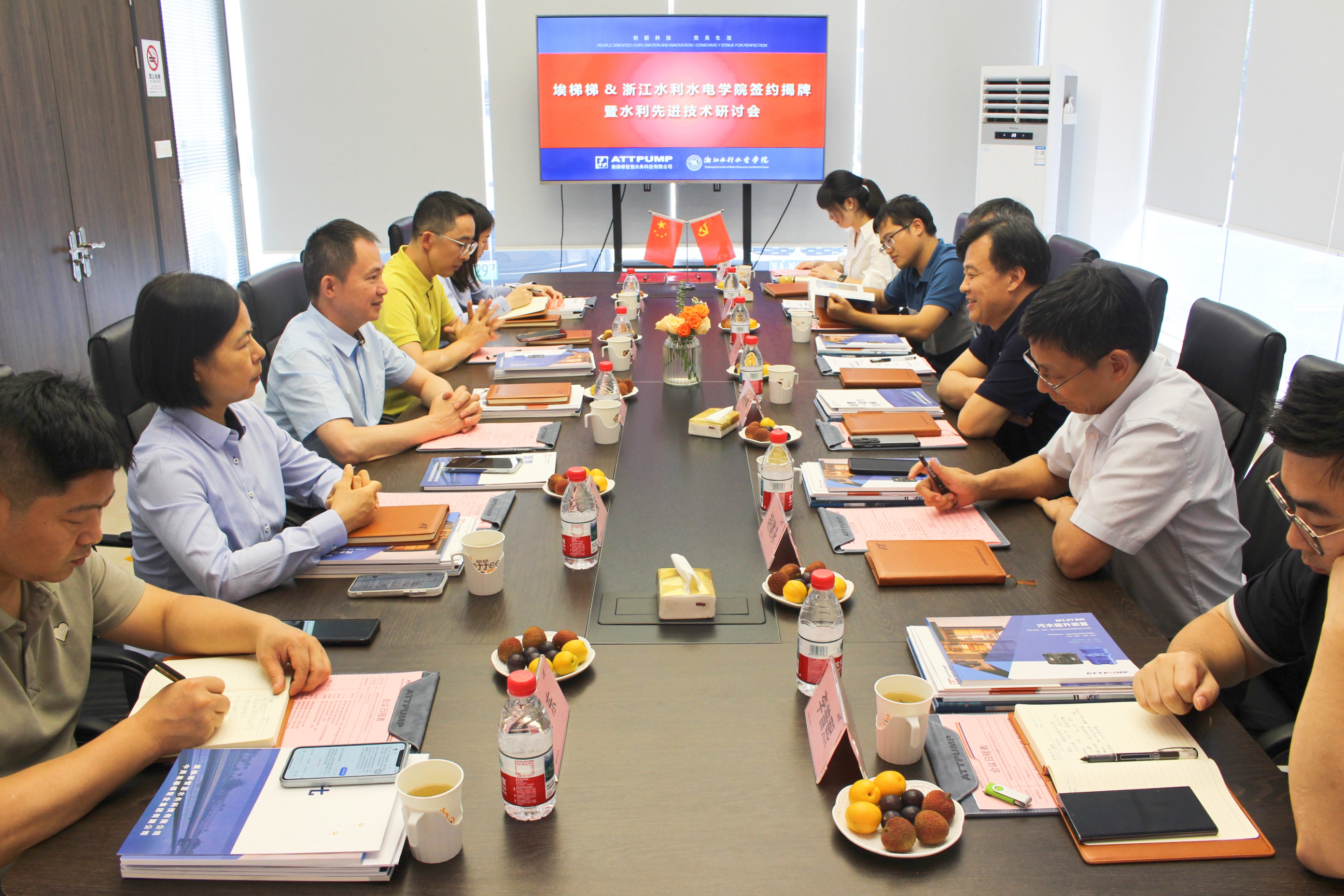 “智启水利新未来•校企共筑新生态” ——埃梯梯水利研究院签约揭牌仪式暨水利先进技术研讨会顺利举行